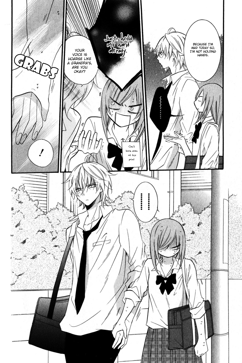 Namaiki Zakari, Chapter 15 image 31
